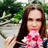 Отзыв от Лера Тихомирова