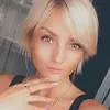 Отзыв от Виктория Евсеева